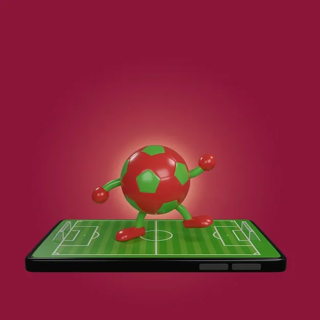 APP功能介绍图